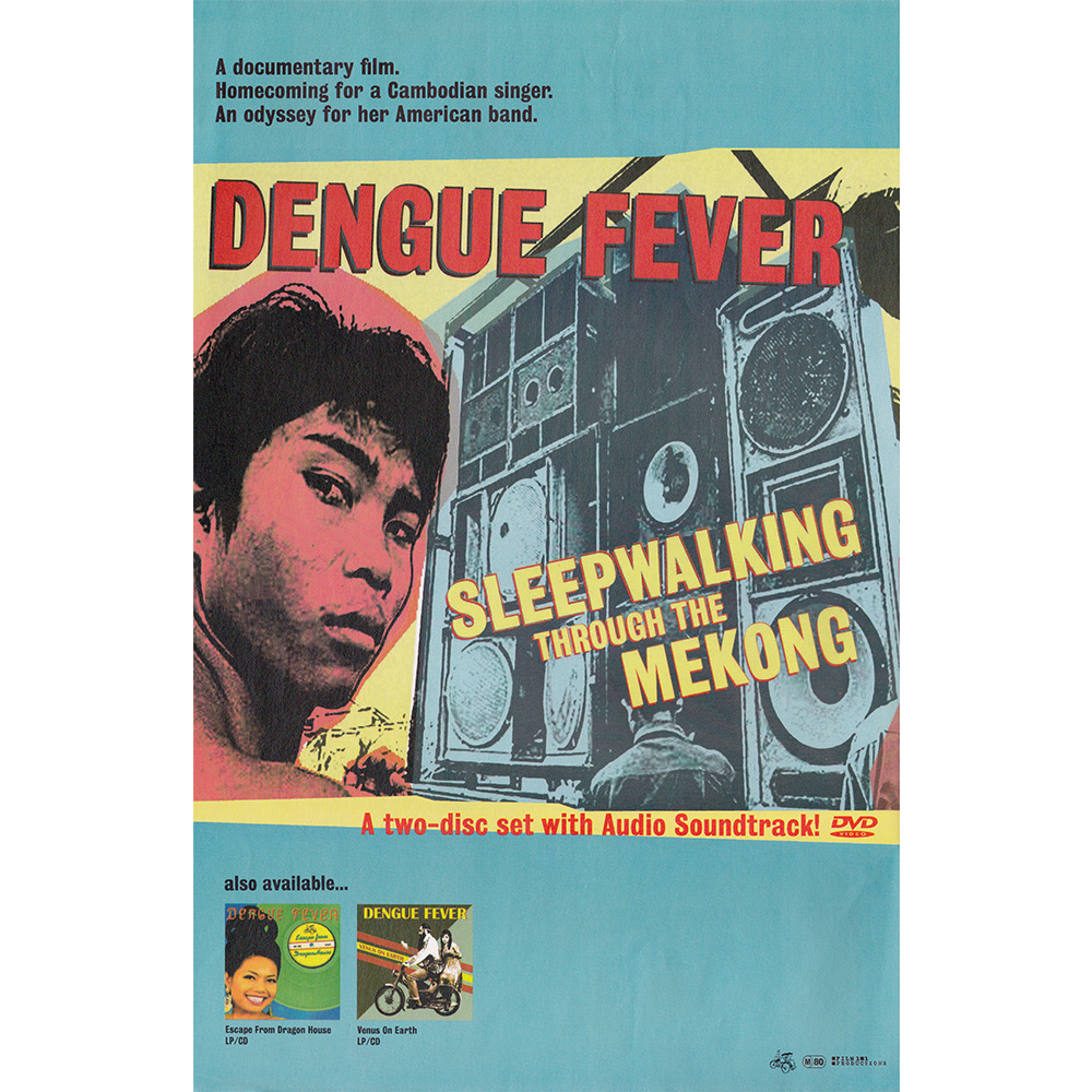 Sleepwalking Through the Mekong Poster